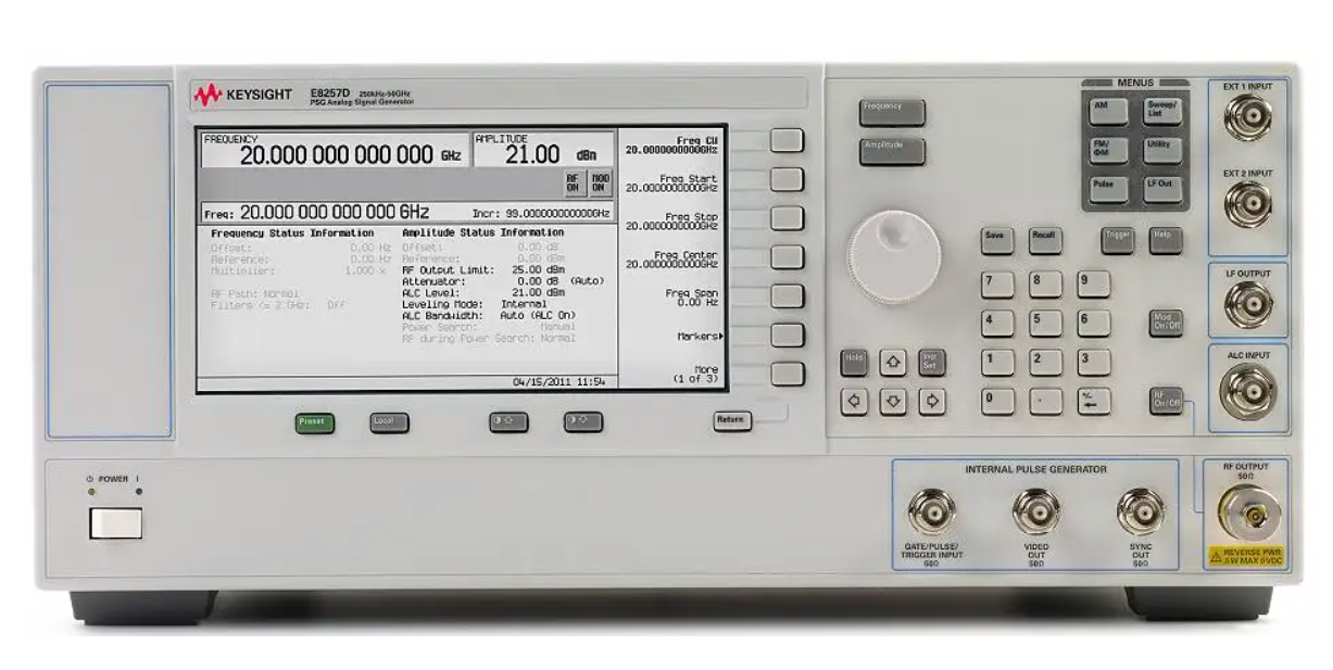 安捷倫 Agilent,光通信分析儀表,信號(hào)發(fā)生器,E8257D